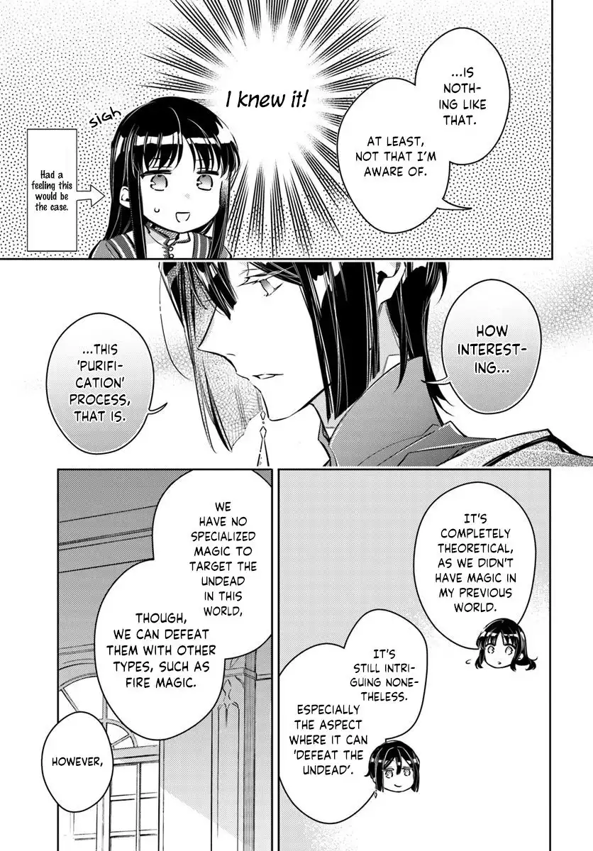 Seijo no Maryoku wa Bannou desu Chapter 17.2 8